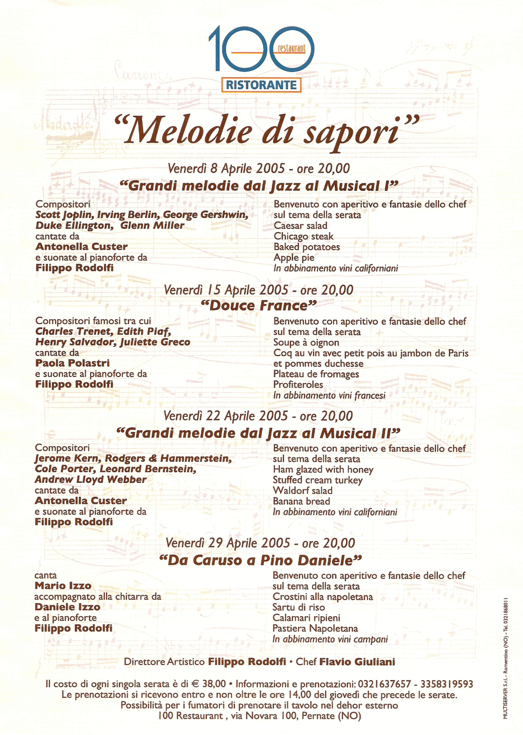 Serata